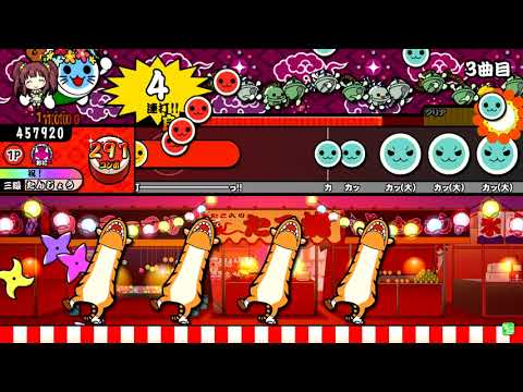 【太鼓の達人】junction (おに) 全良 (音色：タンバリン)