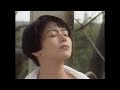小泉今日子 - 男の子はみんな (Official Video)