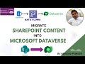 Migration of SharePoint Lists into Microsoft Dataverse | Data Flows | Abhinav Prakash