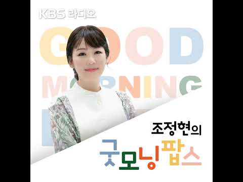 6/16(화) Love Never <strong>Felt</strong> So Good - Michael Jackson