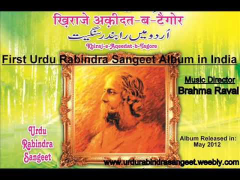 kuch-khwaab-lekar---moin-ansari---urdu-rabindra-sangeet---music:-brahma-raval