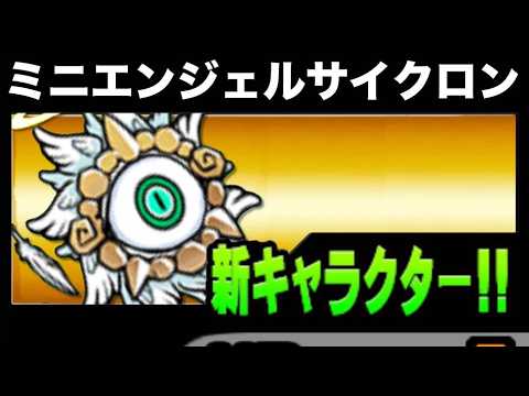 なんだこいつ・・