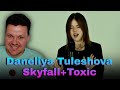 Реакция на | Daneliya Tuleshova - Skyfall+Toxic (Mash up) | каштанов реакция