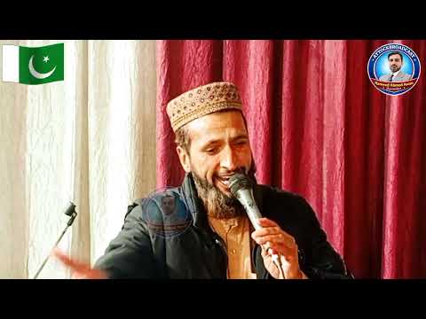 بارگاہِ رسالت ﷺ میں ہدیۂ عقیدت