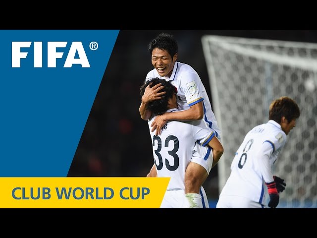 Kashima Antlers v Auckland City | FIFA Club World Cup Japan 2016