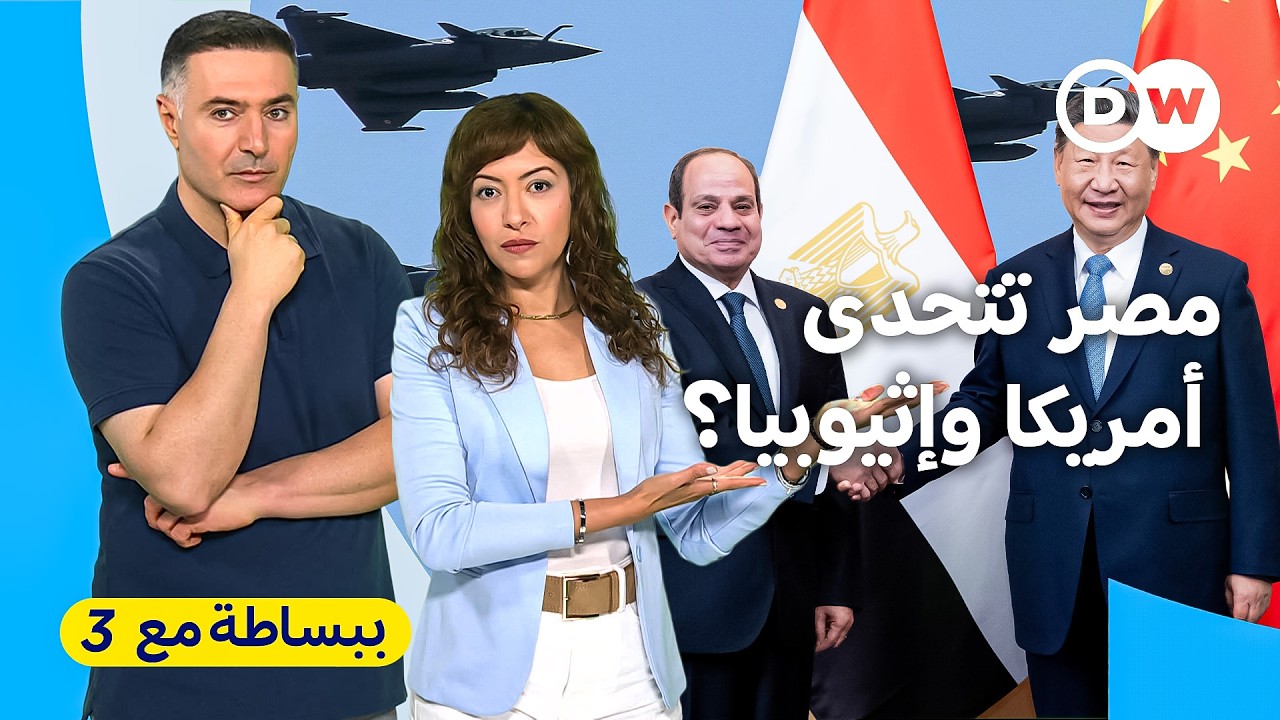 �� ���� ����� ����� �������� ��� ����� ������ �������| ������ �� 3
 - نشر قبل 9 دقيقة