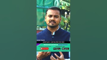 IPS Amrit Jain | Important Topics For Prelims 2022 | ये टॉपिक जरूर तैयार कीजिए | DKT