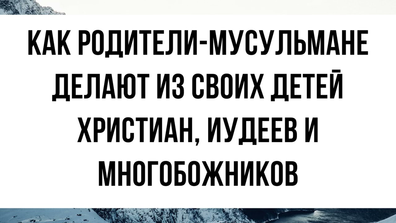 Бисексуальные Родители Делают Из Детей Своих Шлюх Бисексуальные Родители Делают Из Детей Своих Шлюх