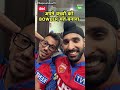 Harpreet Brar &amp; Chahal’s Epic Roast After PBKS Win vs DC: Ball Chhodo, Bat Pakdo, Bowler Nahi Banna