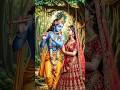 tera mera nata 🙏 #jaishreeram #jaishreekrishna #jaibajrangbali #bhaktisong #trendingshorts