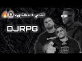 ريمكس انتـي دكتـوره DJRPG DEE PRODUCTION