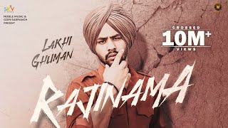 Rajinama Lakhi Ghuman Gopi Sarpanch Noble Music Latest Punjabi Songs 2023