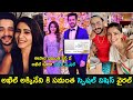 Samantha special birthday wishes to Akhil Akkineni