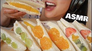 ASMR JAPANESE FRUIT SANDWICH (EATING SOUNDS) | SAS-ASMR