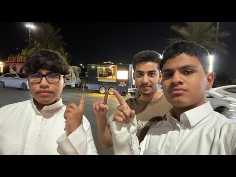 جربنا فود ترك ابو مطر
