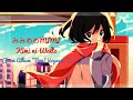 みみめめMIMI - Kimi ni Waltz [NIGHTCORE]