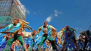 Tribu Kasag - Kasadyahan Festival 2016 1St Runner Up