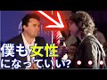 左翼フェミを論破＆黙らせた一言がこちら...