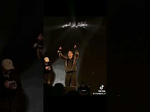القلب مات وانطفى