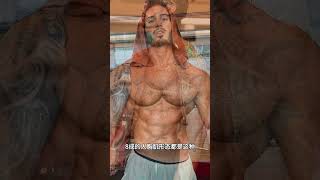 胸肌天賦自測，常見4種胸肌類型，來看看你是哪一種！#胸肌 #健身