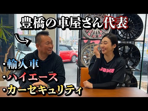 【ぶっちゃけ】ディーラーvsプロショップどっち行ったらいい？
