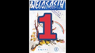 Seri Cerita Silat Welas Asih tak terkalahkan Jilid 1