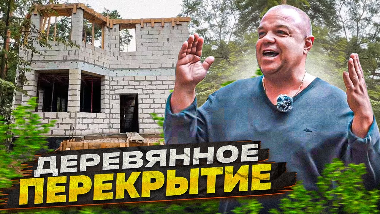 Гулькевичей быстровозводимые дома видео