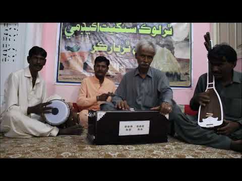sindhi-songs-||-sindhi-old-songs-||-sindhi-poetry-||-نصيبن-وارا-نڪي-ڏوه-تنهنجو-||-amolakh-amar-||