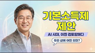 이벤트 배너