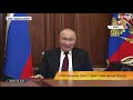 Путін визнав «ЛНР» і «ДНР»: чим це загрожує