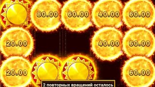 Занос в Sun of Egypt ПариМатч screenshot 2