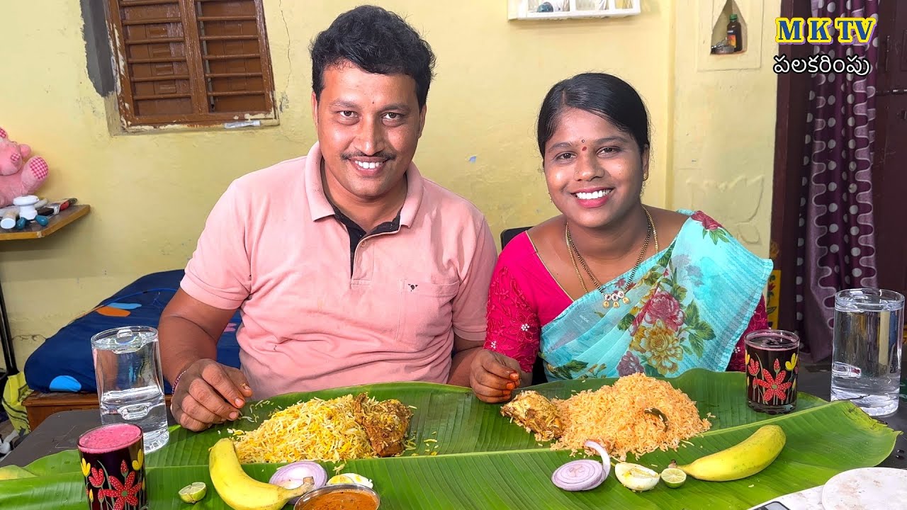 Chiken Biryani Pacchdi Annam తిండిపోటి #Eating Challenge#247  || Thindi Poti#MKTV పలకరింపు