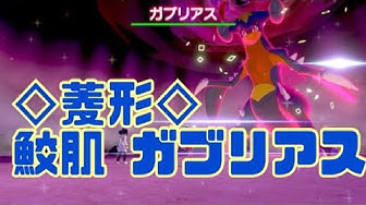 レイド配布 Youtube