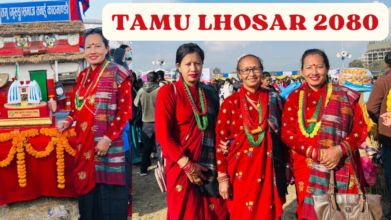 TAMU LHOSAR, 2080 || Gurung Culture || Tudikhel, Kathmandu - YouTube