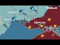 FREEДОМ | Актуальная информация про войну в Украине. День 16.01.2024 - 07:00