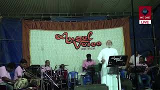 Kara kavinjozhukum .angel voice muvattupuzha