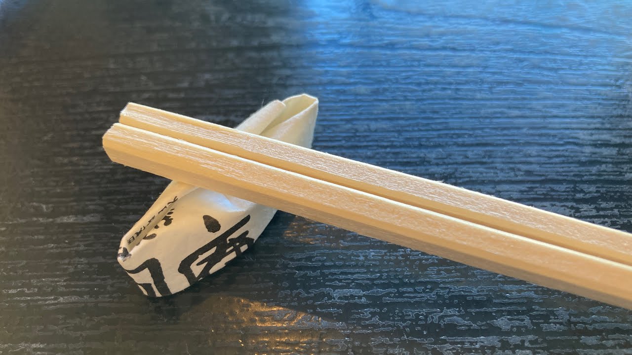箸袋で折り紙】舟の箸置きの作り方 How to make 