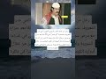 رحيل الفنان السوري ناجي جبر قبل 15 عام ا 