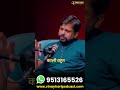 Jyotish Ke Anusar Water Tank Ka Rang | Ghar Ki Barkat Ka Secret #shorts #astrology #youtubeshorts