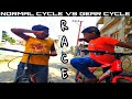 GEAR CYCLE VS NORMAL CYCLE - A Race scenario | Tamil Comedy Videos Bicycle Living Tamil