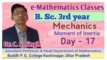!! Moment of inertia of an elliptic lamina about a tangent !! Day 17