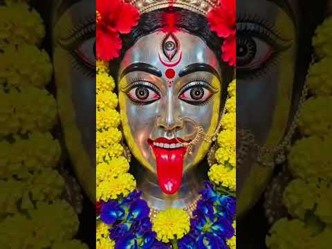 🔱তুমি ছাড়া এ জীবনে গতি নাই🌺ভয় কিসের🥰মা কালী তো আমার সাথে আছেন🚩🌺🙏 জয় মা কালী🌺🙏#shorts#মাকালী #video