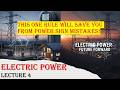 Electric Power Explained | Formula, Units &amp; Examples | Electrical Engineering Basics
