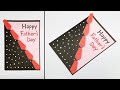 DIY Father&#39;s Day Card | Fathers Day Card Making Ideas | Handmade Cards for Dad | Happy Fathers Day