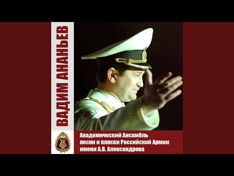 Соловьи