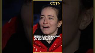 Defending champion Gremaud: Expectations are high for Winter Olympics