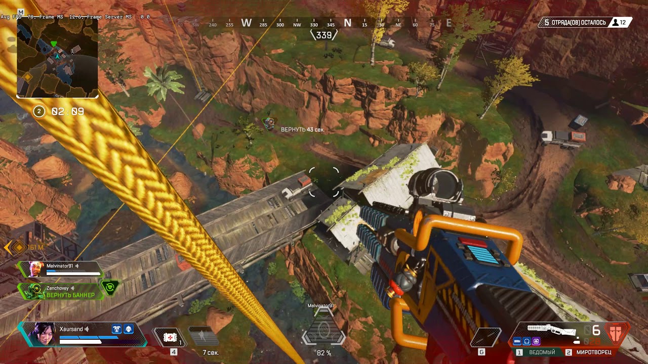 Alex legends moment YouTube