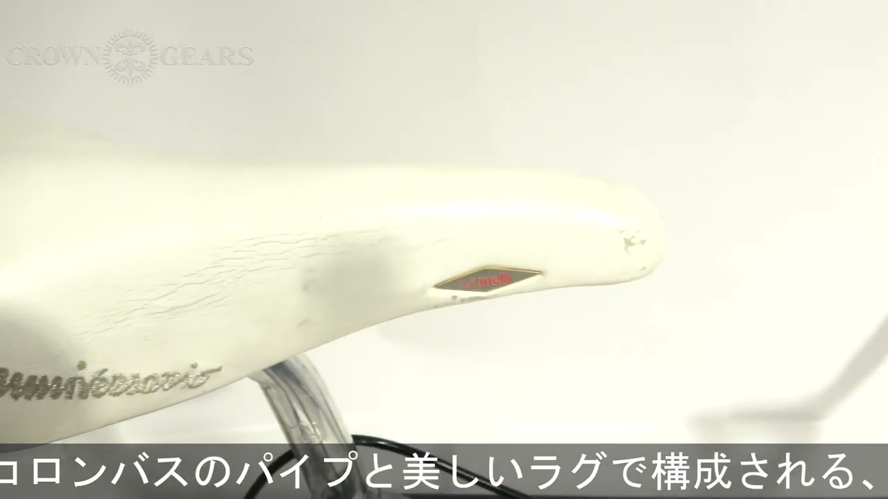 Cinelli (チネリ) 1993モデル SUPERCORSA 45anniversario RECORD 8S