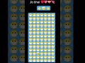 #emoji #emojichallenge #tradingreels #emojyfind