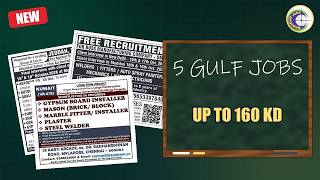 Gulf Jobs: Saudi, Dubai, Oman, UAE & Kuwait, Up to 160 KD | nas4gulfjobs